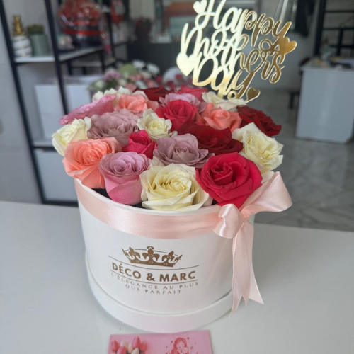 صندوق عيد أم سعيد“