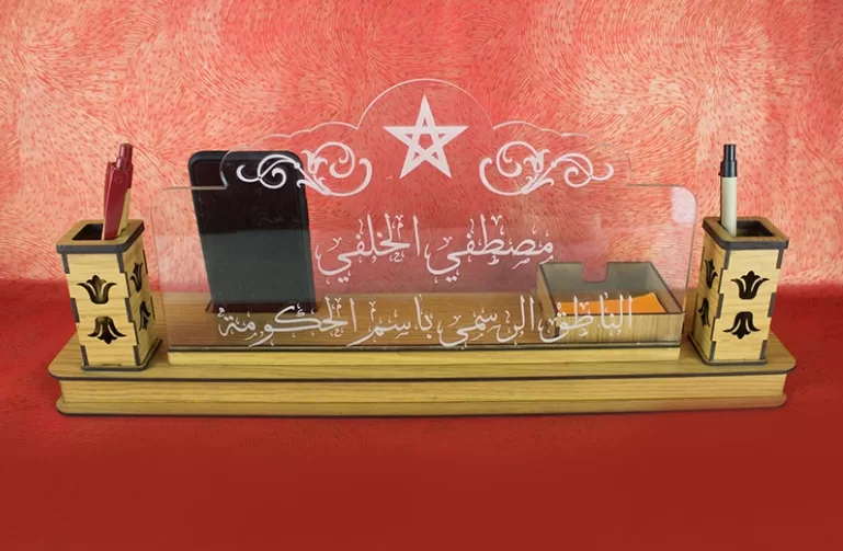 Cadeau pour bureau personnalisé - الصورة 2