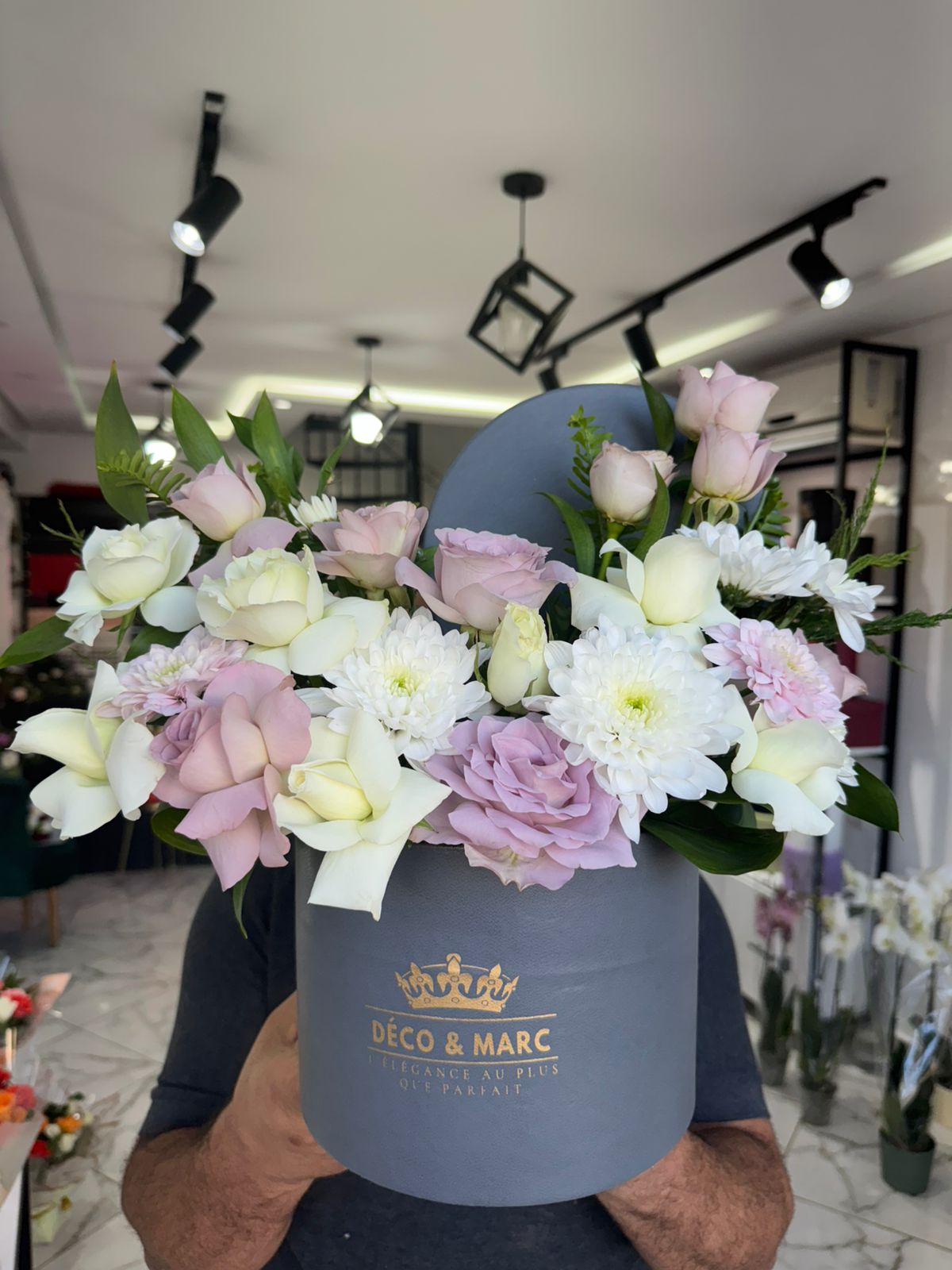 الصندوق الرمادي